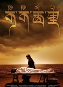 揭开神魔乱舞隐藏副本的神秘面纱